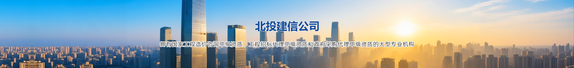 至尊全讯白菜官方网站