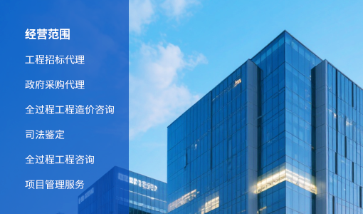 至尊全讯白菜官方网站